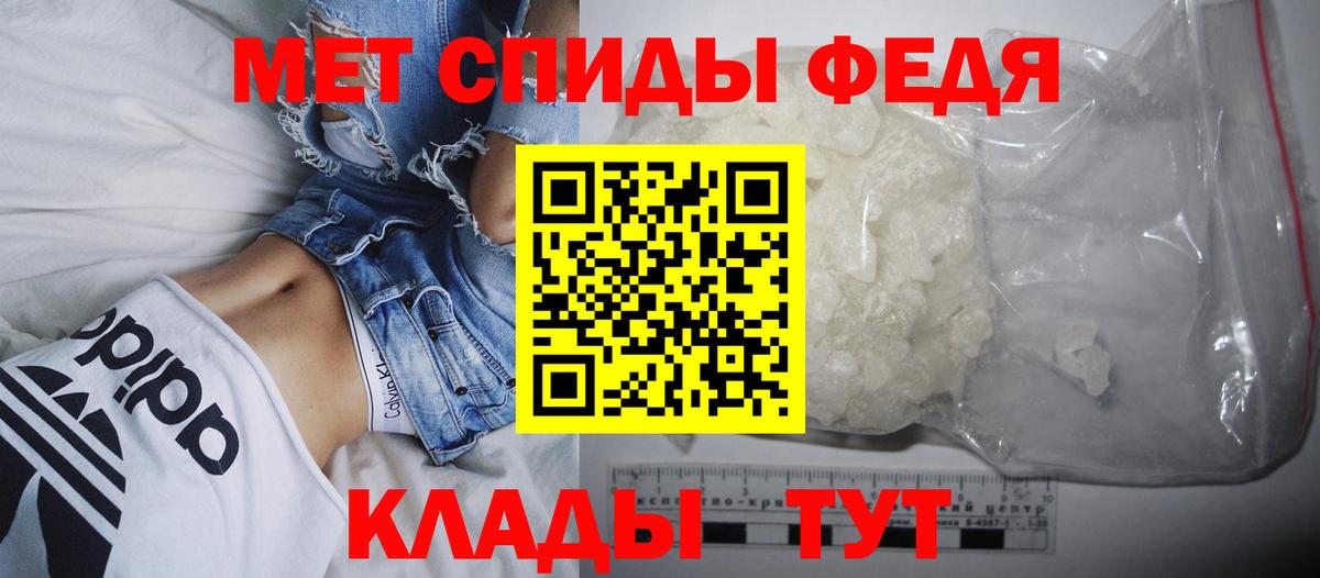 АМФ 98% Алексин