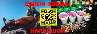 альфа пвп VHQ Азнакаево