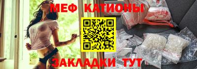 альфа пвп VHQ Азнакаево