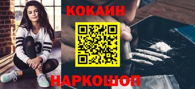 альфа пвп VHQ Азнакаево