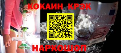 альфа пвп VHQ Азнакаево