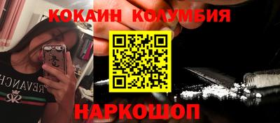 альфа пвп VHQ Азнакаево