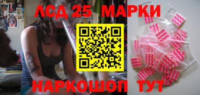 альфа пвп Абакан