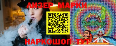 альфа пвп Абакан