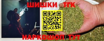 альфа пвп VHQ Азнакаево