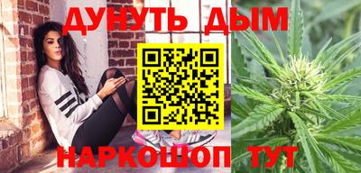 альфа пвп Абакан