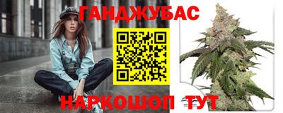 альфа пвп Абакан