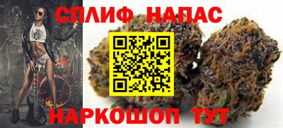 альфа пвп VHQ Азнакаево