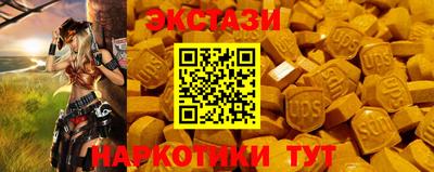 альфа пвп VHQ Азнакаево