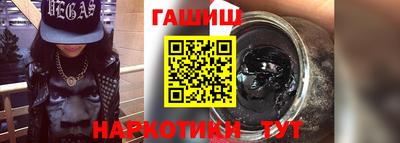 альфа пвп VHQ Азнакаево