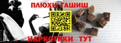 альфа пвп VHQ Азнакаево