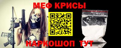 альфа пвп VHQ Азнакаево