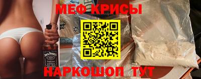 альфа пвп VHQ Азнакаево