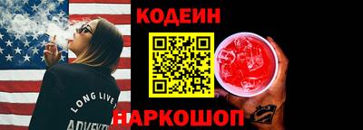 альфа пвп VHQ Азнакаево