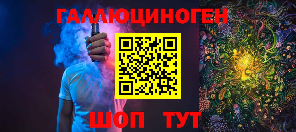 Алексин  как найти   Псилоцибиновые грибы Cubensis  Вход с VPN  Псилоцибиновые грибы Magic Shrooms 